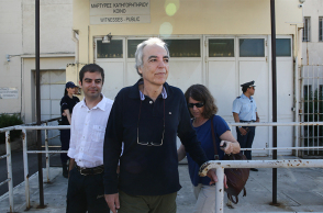 Δημήτρης Κουφοντίνας.jpg