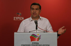 Αλέξης Τσίπρας