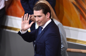 Σεμπάστιαν Κουρτς