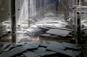 Καταμέτρηση ψήφων