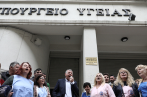 Διαμαρτυρία καθαρίστριες