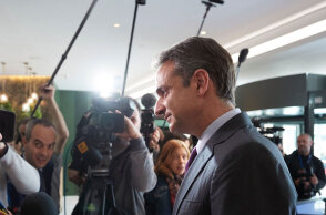 Κυριάκος Μητσοοτάκης 