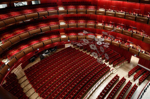 Εθνική Λυρική Σκηνή