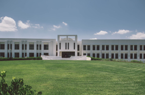 Ίδρυμα Τεχνολογίας και Έρευνας στο Ηράκλειο Κρήτης