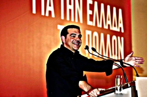 Αλέξης Τσίπρας