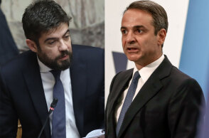 kalogirou-mitsotakis