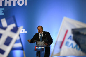 kammenos