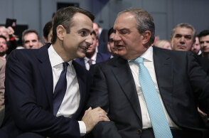 mitsotakis-karamanlis