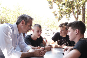 Κυριάκος Μητσοτάκης