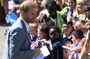 Πρίγκιπας Χάρι