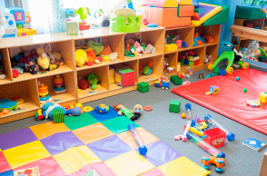 Παιδικός σταθμός