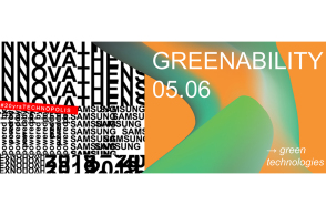 INNOVATHENS powered by Samsung