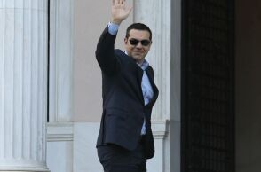 tsipras