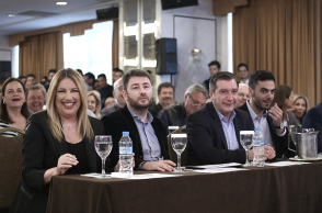 Γεννηματά, Ανδρουλάκης, Καμίνης