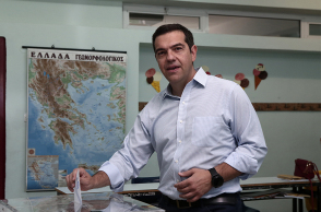 Αλέξης Τσίπρας