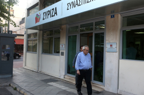 ΣΥΡΙΖΑ, Κουμουνδούρου
