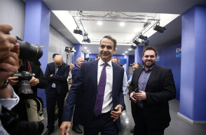 Κυριάκος Μητσοτάκης