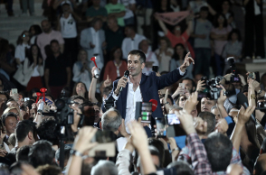 Κώστας Μπακογιάννης