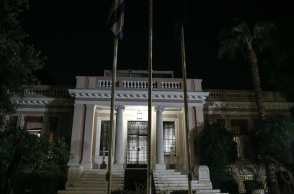 Μέγαρο Μαξίμου