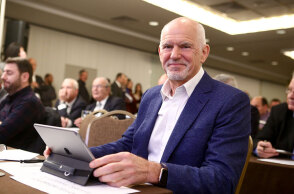 Γιώργος Παπανδρέου