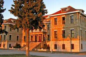 Αμερικανική Γεωργική Σχολή