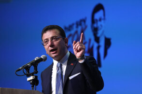 Ερντέμ Ιμάμογλου