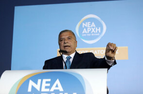 Γιώργος Πατούλης