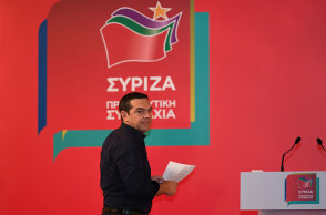 tsipras-syrza