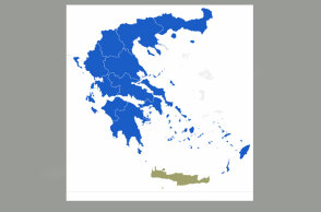 Ο χάρτης των περιφερειακών εκλογών
