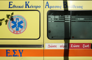 Ασθενοφόρο