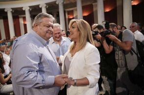 Βενιζέλος - Γεννηματά 