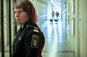 Σύνορα (Border)