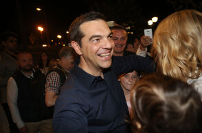 Αλέξης Τσίπρας