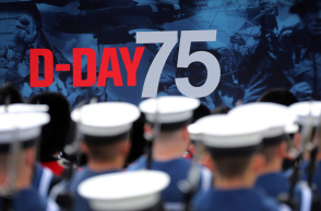 Απόβαση της Νορμανδίας