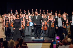 15ο Διεθνές Φεστιβάλ Αιγαίου