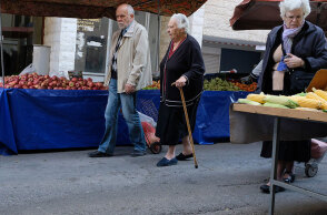 Συνταξιούχοι
