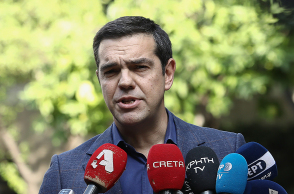 Αλέξης Τσίπρας