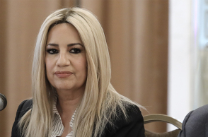 Φώφη Γεννηματά