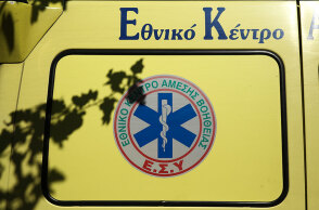 Ασθενοφόρο