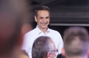 mitsotakis-nd