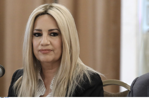 Φώφη Γεννηματά