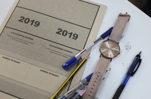 Πανελλαδικές εξετάσεις