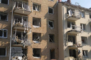 Λίνκοπινγκ