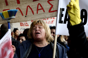 sxolikes-katharistries