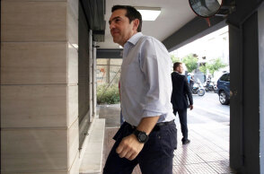 tsipras