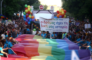 pride