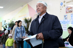 Προεδρικές εκλογές στο Καζακστάν