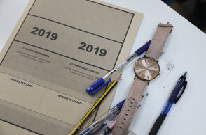 Πανελλαδικές 2019