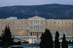 Βουλή των Ελλήνων