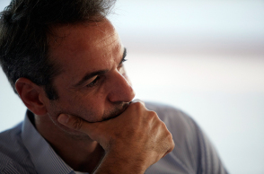 Κυριάκος Μητσοτάκης